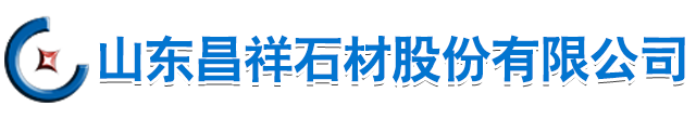 珠海戈伟信息安全咨询有限公司